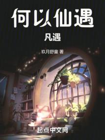 浅笑回眸