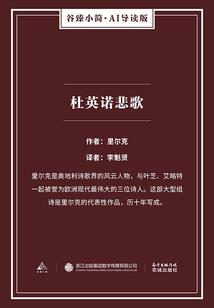 开始一场爱的旅行