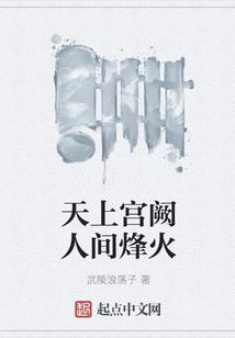 超Mani能力者