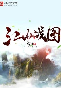 黑白年华——无悔相见