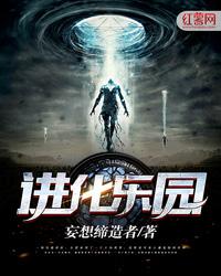 凡世黑涡
