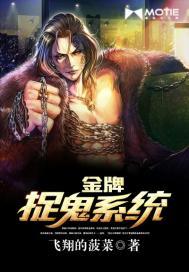 萍水玫瑰