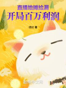 降灵妖语