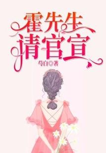 胡闹的时间