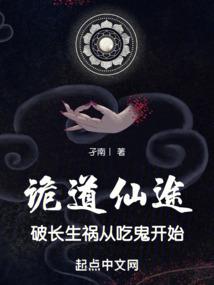 被迫，走上人生巅峰