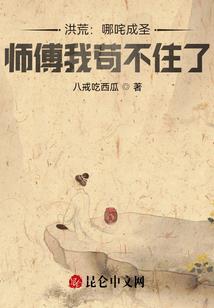 下一世，等你