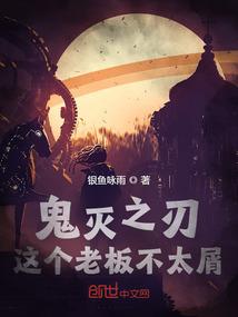 请君赠我绕指柔
