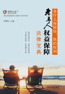 圣上密令：爱妃原谅朕