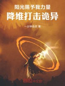 TF梦境中的十二个月