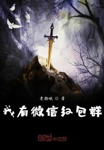 别回头一直向前走
