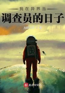 风缘辞