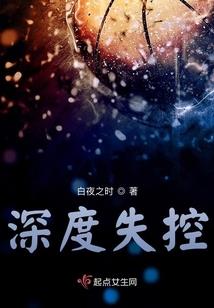 真武剑帝