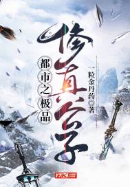 我叫吴迪