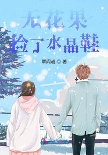病毒危机之末日逃生
