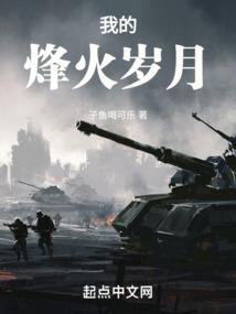 庶途