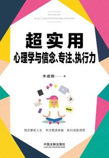 笑仙傲世