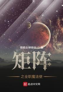 展威自传