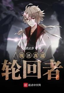 幽幽心情