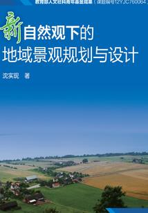 造神零计划
