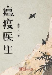 何时云起，风默晓寒
