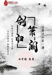 都市之我来自一万年以后