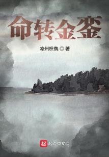 你走不近由我寻你