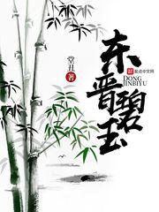 外滩呼叫