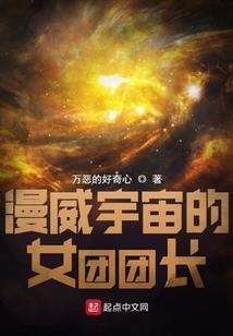 蓝色异界