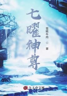 嫁人与否