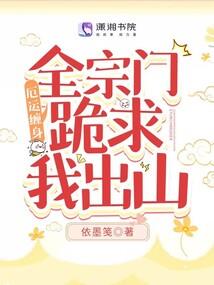 挚爱的人