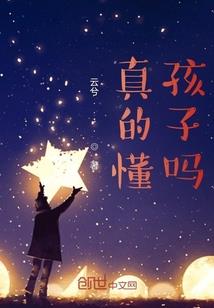 惟我封天