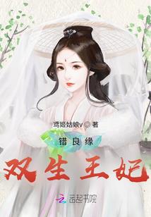 古岳圣帝
