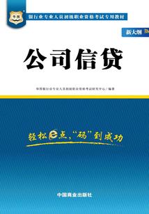 长生修仙：我有一个遗物栏
