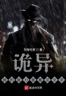 末世车队