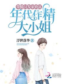 从征服西游开始