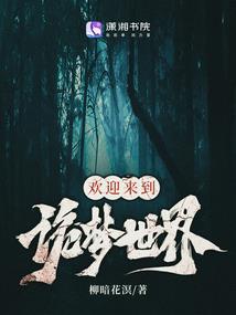 斗破瑞兹