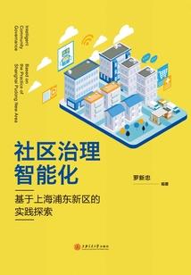 初恋在时光里远行