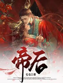 最强恶魔果实
