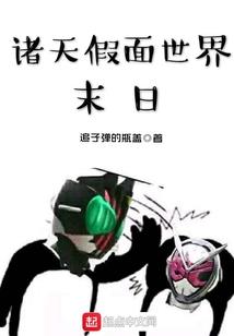 吃货丫头：废材五小姐