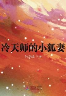 易烊千玺之易生有你