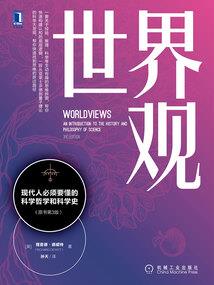 无人知是老板来