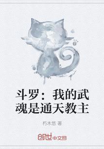 创世姬的创世纪