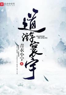 开店最实用的自制饮料