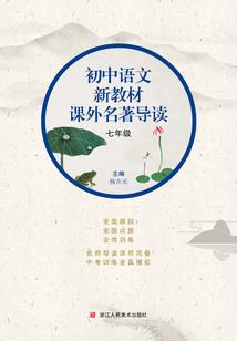 黎明中有个女孩在吻夜