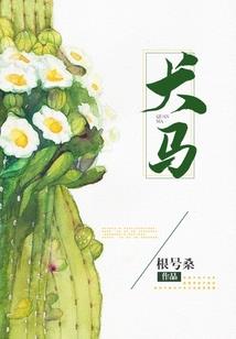 一纸半青