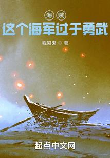 凰：归皇