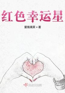 梦皇陵