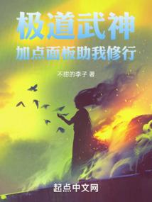 花未开之二姨