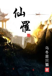 我凭什么比你成功