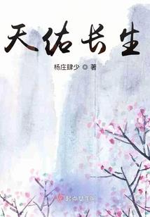 九天凌剑